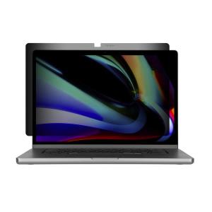 Magnetic Privacy Screen Pet 2-way MacBook Pro 2021 16in
