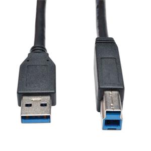 4.57M USB EXTENSION CABL USBMM
