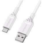 Cable USB Ac 3m White