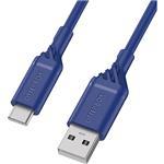 Cable USB Ac 1m Blue