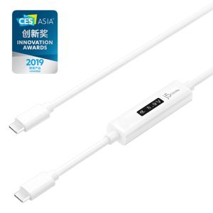 USB-c Dynamic Power Meter Charging Cable To USB-c - White