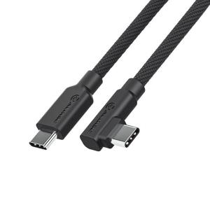 Elements Pro Right Angle USB-C -USB-C Cable Male To Male 1m