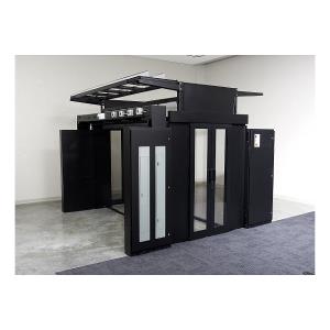 HyperPod Frame - Aisle Width Beam (x1) 1.2m