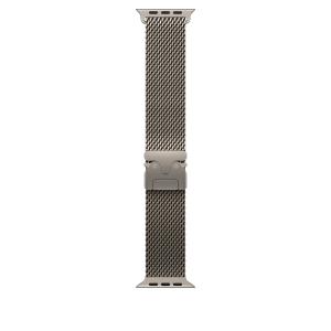 49mm Natural Titanium Milanese Loop - Medium