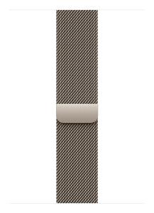 46mm Natural Milanese Loop - M/l