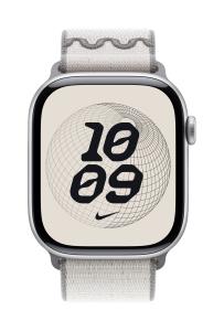 46mm Veiled Grey Nike Sport Loop