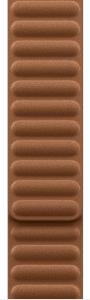 46mm Caramel Magnetic Link - S/m