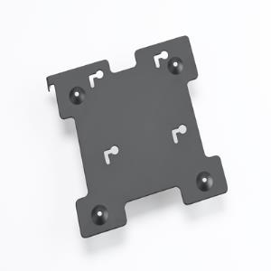 Mk3000 Wall Mount Kit