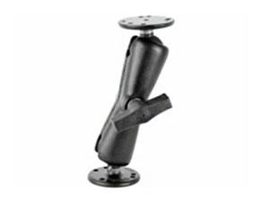 P4t / Rp4t Vehicle Cradle Ram Mount Kit