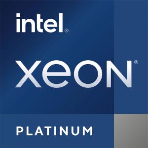 Xeon Platinum Processor 8568y+ 48core 2.3 GHz 300MB Cache - Tray