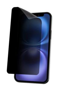 Privacy Filter 2-way Adhesive For Apple iPhone 17 Pro Max