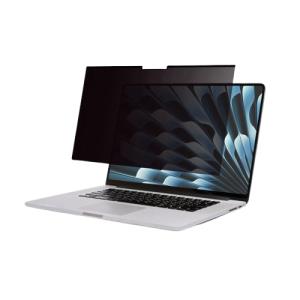 Privacy Filter 2-way Magnetic For Apple MacBook Pro M1/m2 Pro/max M3 M4 M5 16.2