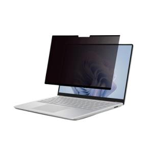 Privacy Filter 2-way Magnetic For Lenovo ThinkPad T14 U5 (gen.5) 14