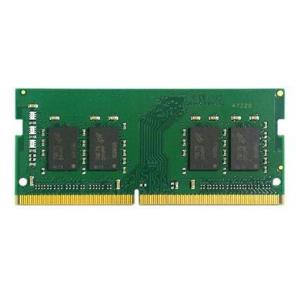 Ram Module - 8GB DDR4 3200MHz SODIMM