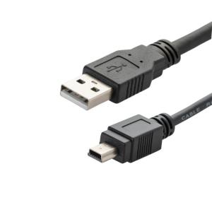 USB Cable V1.1 Plug [type A] To USB (mini 5 Pin) Plug [type B] 2m