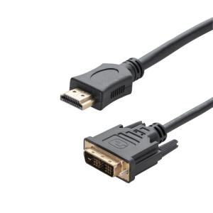 5m Hdmi Male To DVI-d + 2 X Ferrite Core