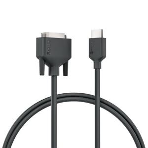 HDMI TO DVI Cable - Male To Male - 1m
