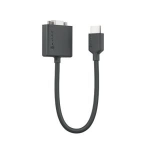HDMI TO VGA Adapter - Male To Female - 20cm