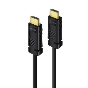HDMI Cable with Active Booster - Male to Male - 25m