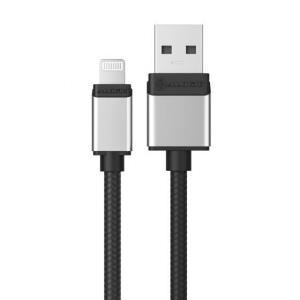 Ultra Fast + USB-A TO Lightning 2m Cable- Space Grey