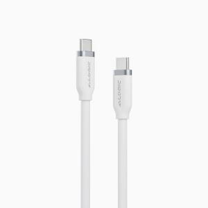 Elements Silicone 5A/240W USB2 USB-C To C Male Cable White - 1m